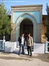Guest house di Turkmenadat